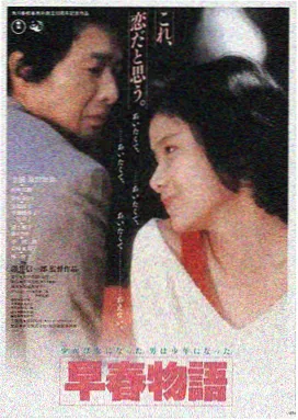 阿诺拉在线电影观看 - 暗影觉醒
