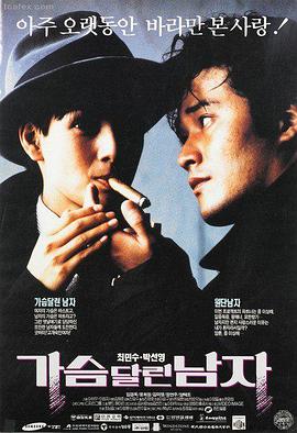 阿诺拉电影下载 - 古墓奇兵